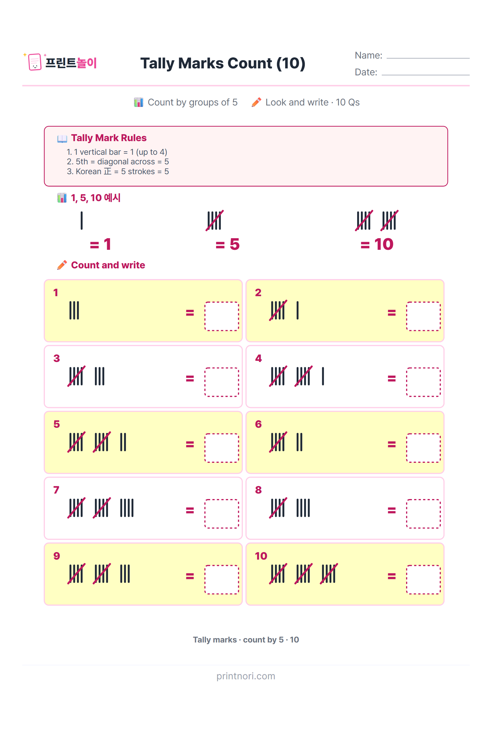 Tally Marks Count (10 Qs) - PrintNori | Free Printable Materials